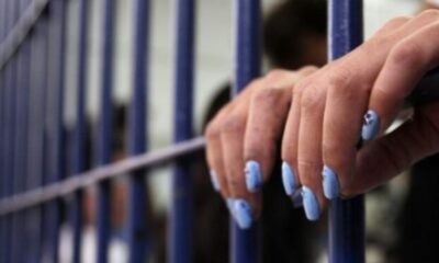 condiciones inhumanas para mujeres presas en Venezuela - Agencia Carabobeña de Noticias