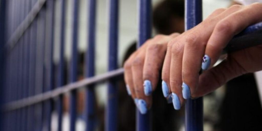 condiciones inhumanas para mujeres presas en Venezuela - Agencia Carabobeña de Noticias