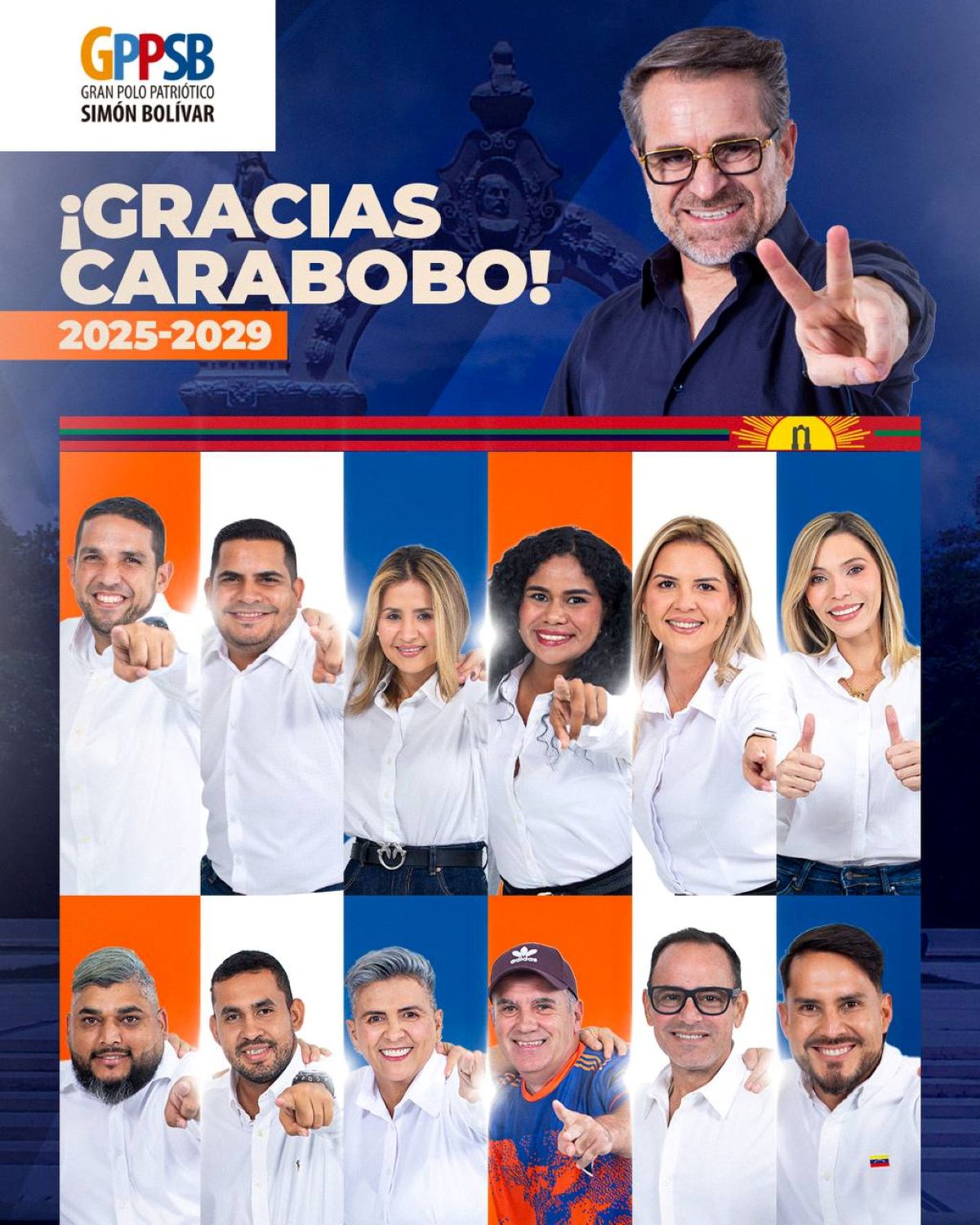 Lacava felicitó a alcaldes de la revolución - Agencia Carabobeña de Noticias