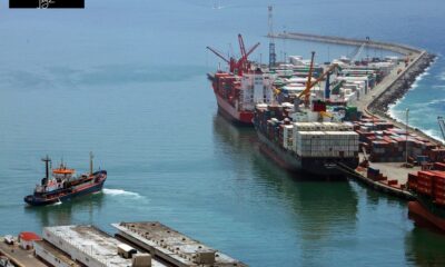 La Guaira actividad portuaria