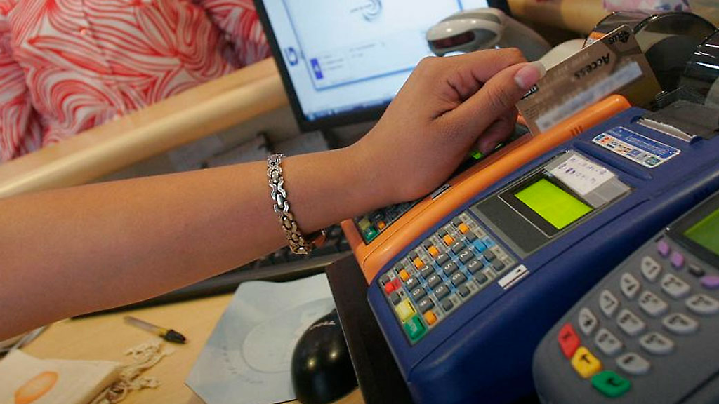 Eliminación del impuesto a las Grandes Transacciones Financieras - Agencia Carabobeña de Noticias