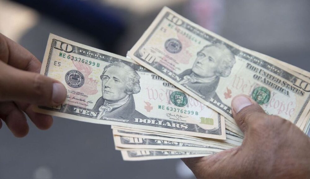 Precio del dólar para 11 de julio - Agencia Carabobeña de Noticias