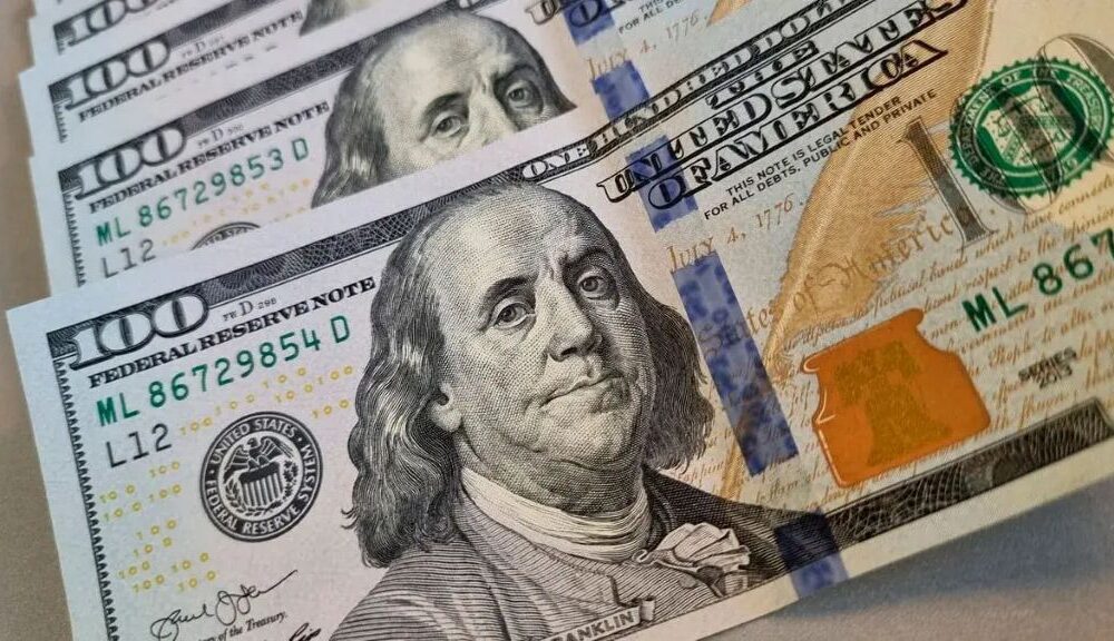Precio del dólar para 2 de julio - Agencia Carabobeña de Noticias