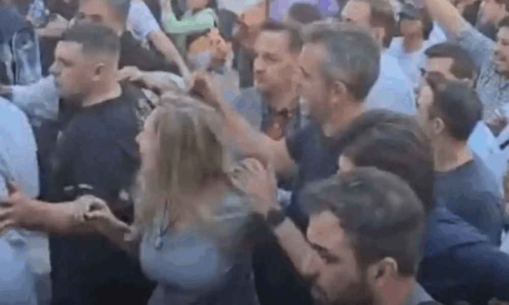 Karina Milei cierre de campaña