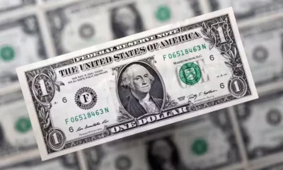 Precio del dólar del 7 de agosto - Agencia Carabobeña de Noticias