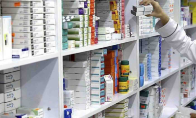 Sector farmacéutico subió en primer semestre - Agencia Carabobeña de Noticias