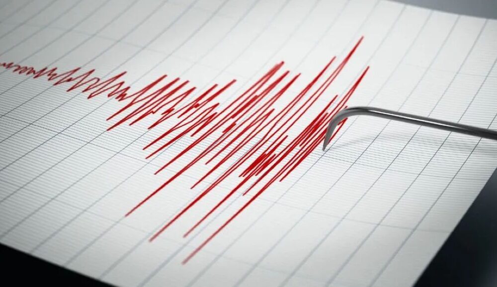 Otro terremoto en Rusia - Agencia Carabobeña de Noticias