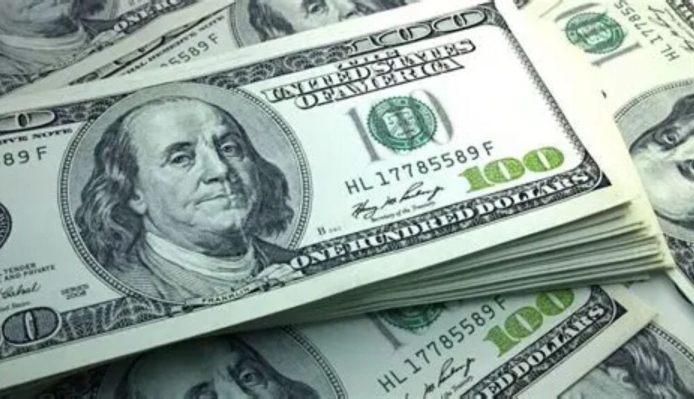 Precio del dólar del 12 de septiembre - Agencia Carabobeña de Noticias