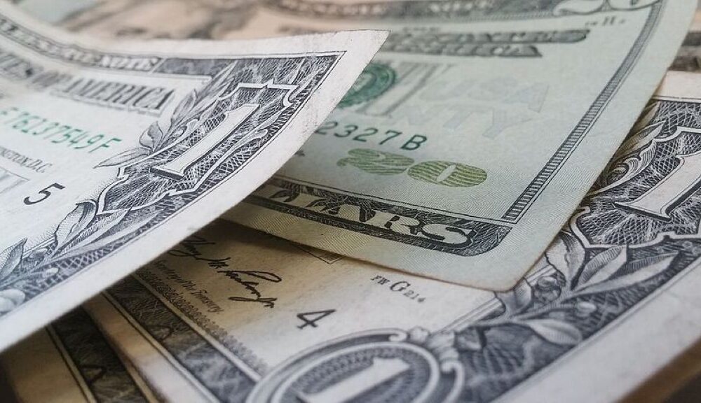 Precio del dólar del 22 de septiembre - Agencia Carabobeña de Noticias