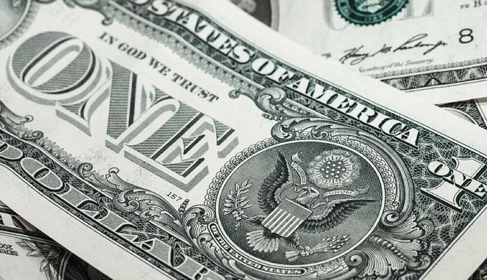 Precio el dólar del 17 de septiembre