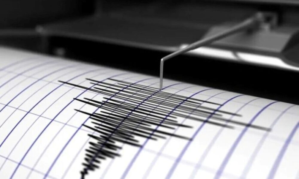 Registran 17 temblores este 25 de septiembre - Agencia Carabobeña de Noticias