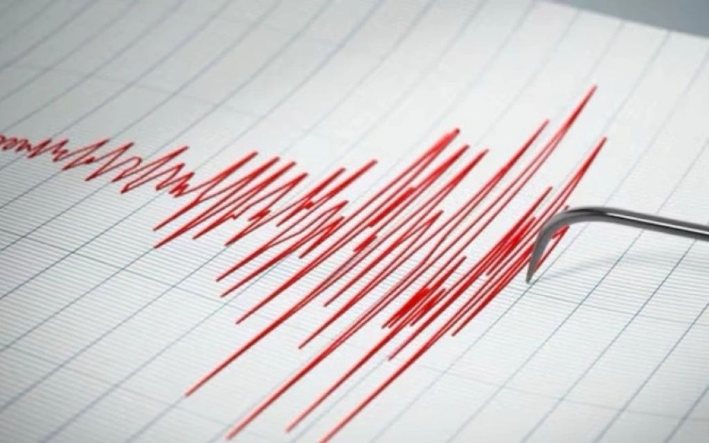 Temblor en Venezuela - Agencia Carabobeña de Noticias