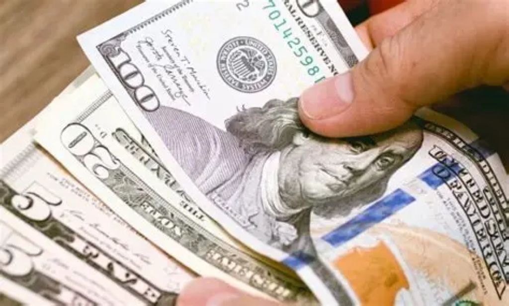 precio del dólar de 11 de septiembre - Agencia Carabobeña de Noticias