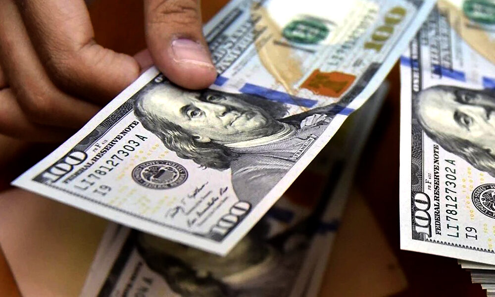 precio del dólar del 19 de septiembre - Agencia Carabobeña de Noticias