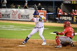 Cardenales de Lara Magallanes