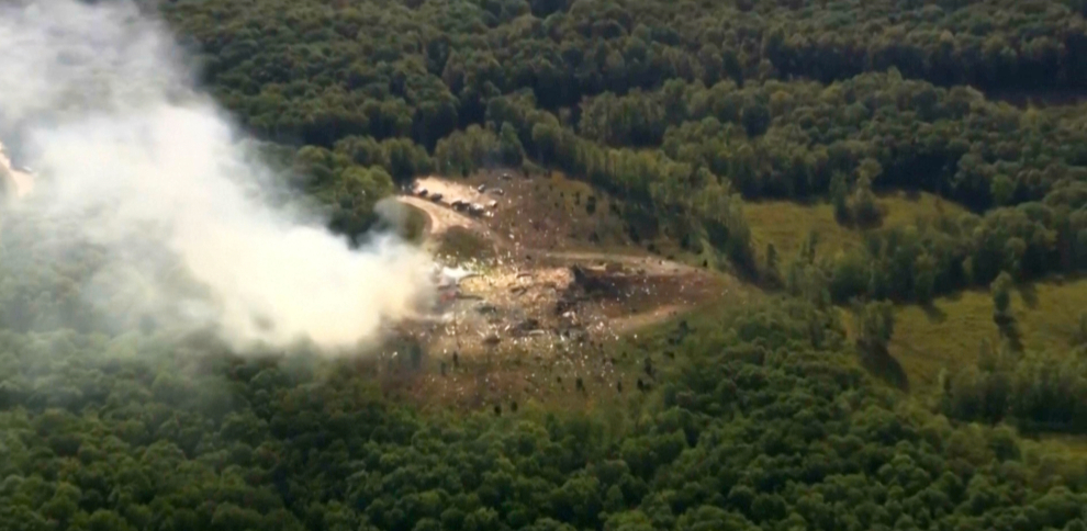 Explosión en Tennessee - Agencia Carabobeña de Noticias
