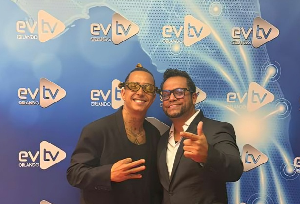 Sixto Rein MP Records