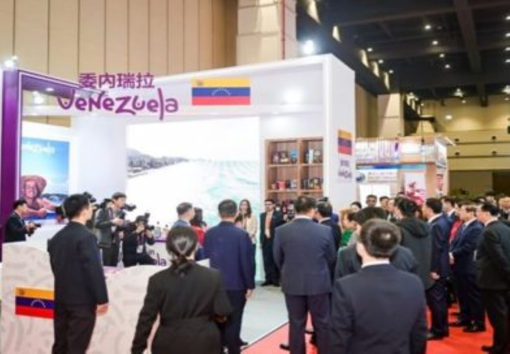 Arancel cero entre Venezuela y China - Agencia Carabobeña de Noticias