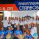 Naguanagua muestra sus bondades turísticas - Agencia Carabobeña de Noticias
