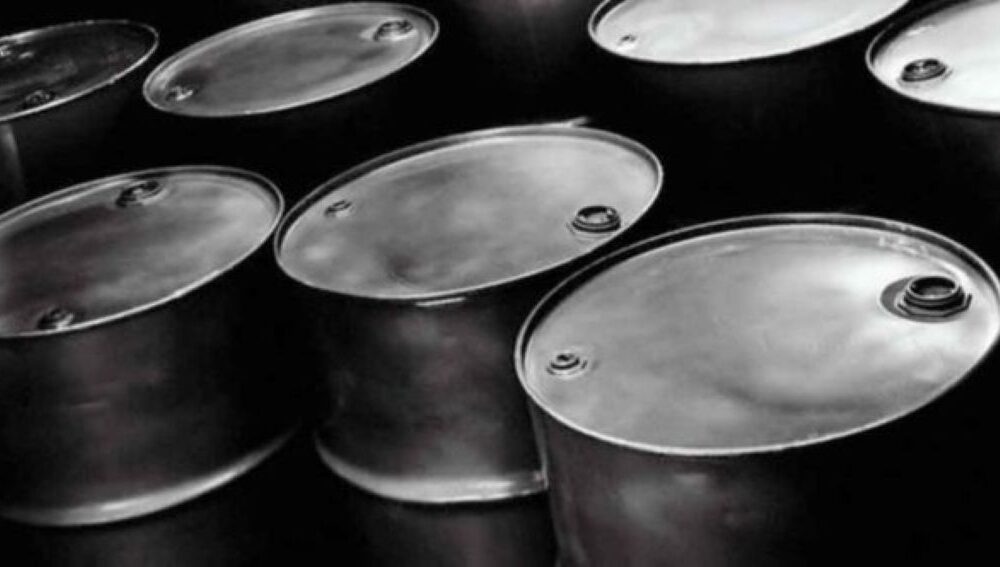 Precio del crudo venezolano sigue en caída - Agencia Carabobeña de Noticias