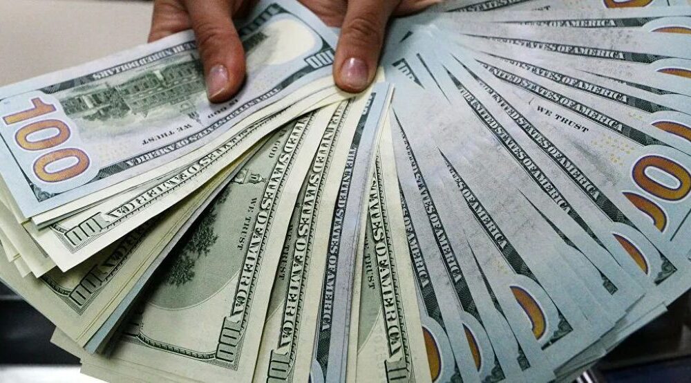 precio del dólar del 27 de noviembre - Agencia Carabobeña de Noticias