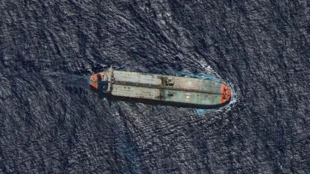 EE.UU. intercepta segundo buque petrolero cerca de Venezuela - Agencia Carabobeña de Noticias