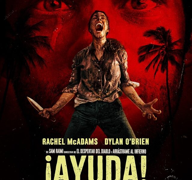 Ayuda cines venezolanos