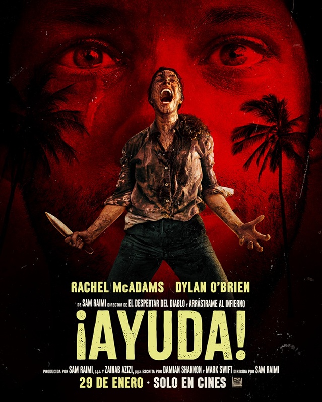 Ayuda cines venezolanos