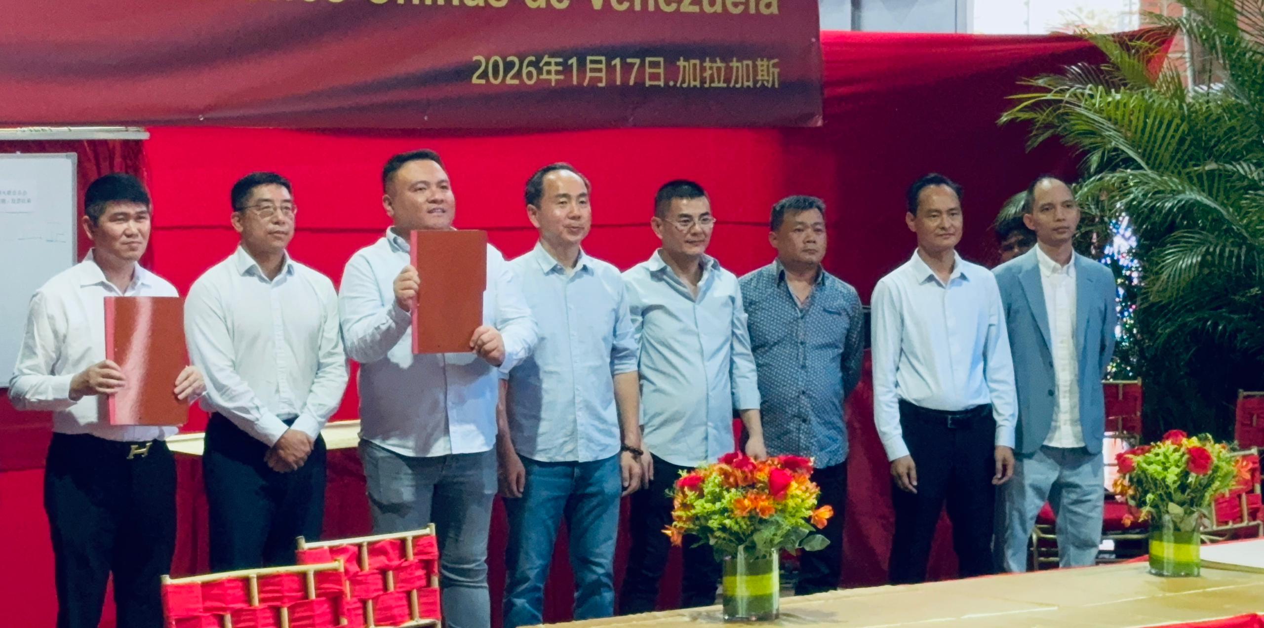 Federación China en Venezuela