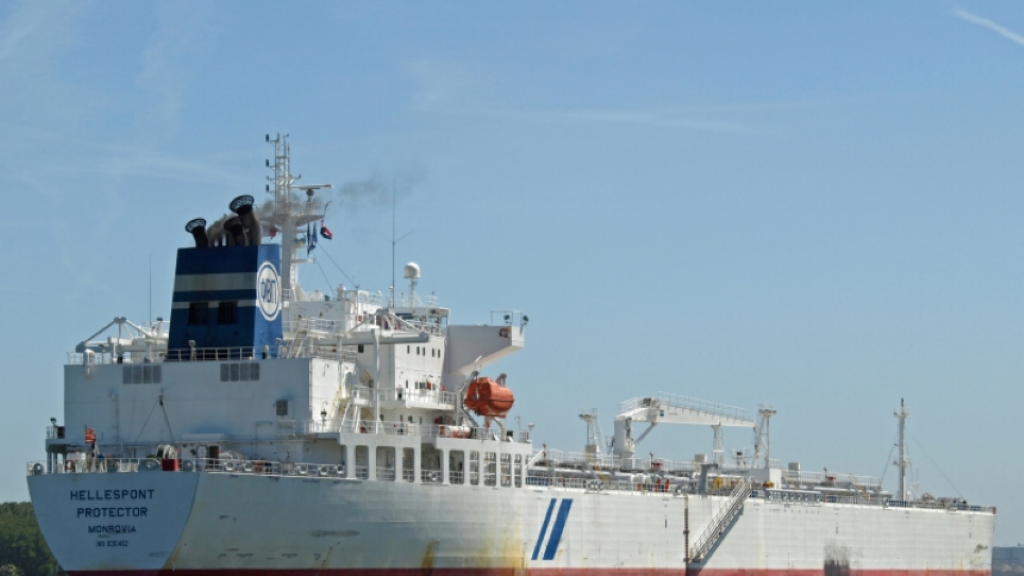 Llega nafta proveniente de EE. UU. - Agencia Carabobeña de Noticias