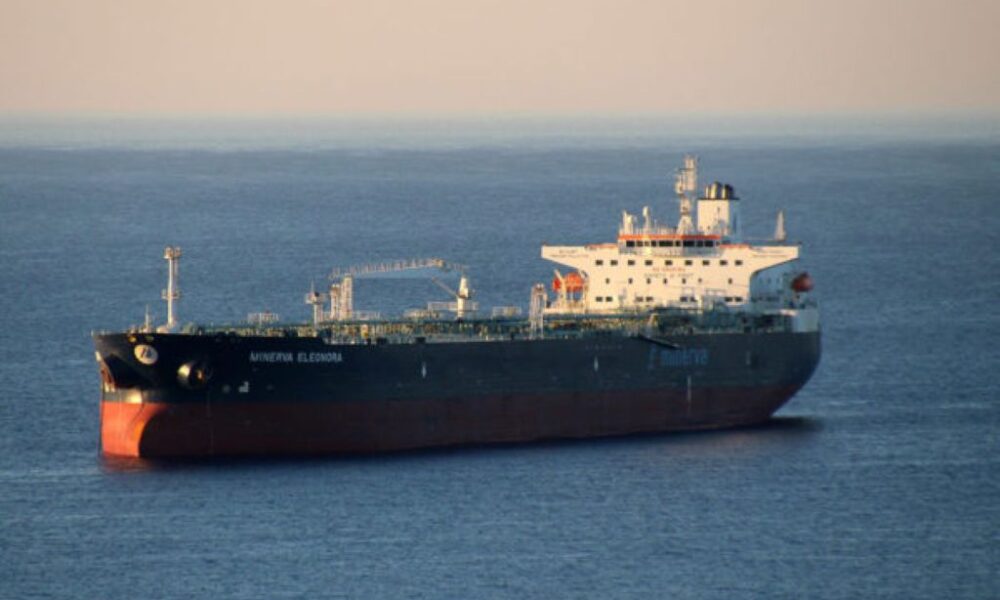 Petrolero con crudo pesado venezolano - Agencia Carabobeña de Noticias