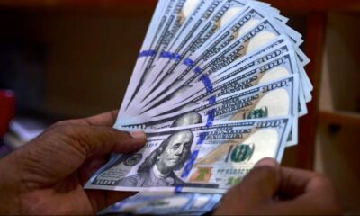 Precio del dólar del 2 de febrero - Agencia Carabobeña de Noticias