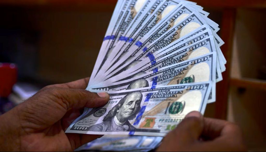 Precio del dólar del 2 de febrero - Agencia Carabobeña de Noticias