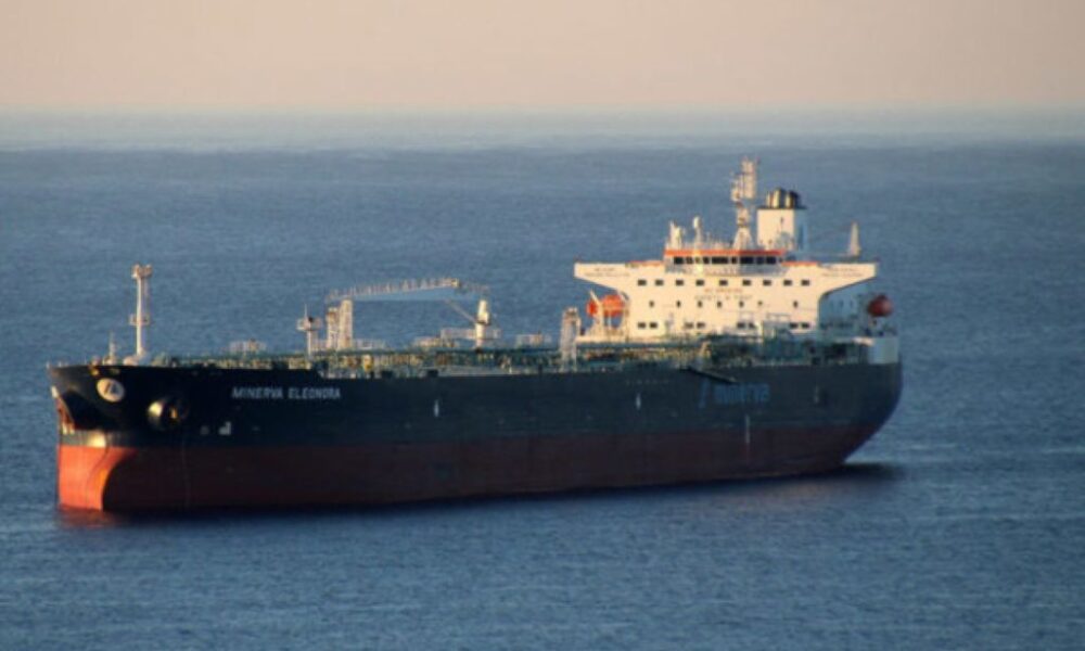 EEUU intercepta otro buque petrolero en el Índico - Agencia Carabobeña de Noticias