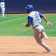 Gabriel Lino Serie de las Américas