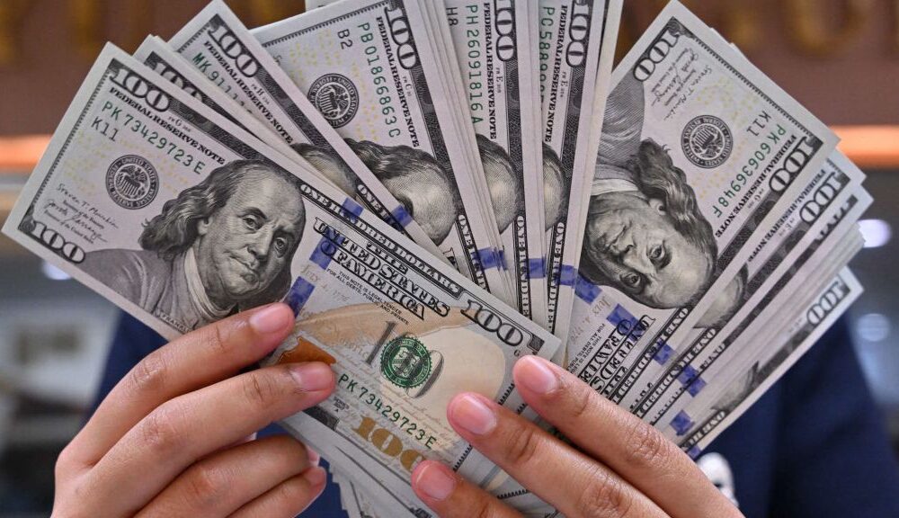 Precio del dólar del 12 de febrero - Agencia Carabobeña de Noticias