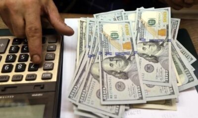 precio del dólar del 19 de febrero - Agencia Carabobeña de Noticias