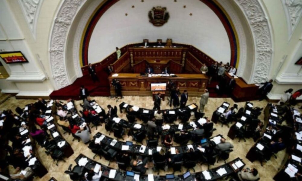 AN recibe credenciales para fiscal y defensor - Agencia Carabobeña de Noticias