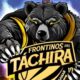 Táchira sin baloncesto - Agencia Carabobeña de Noticias