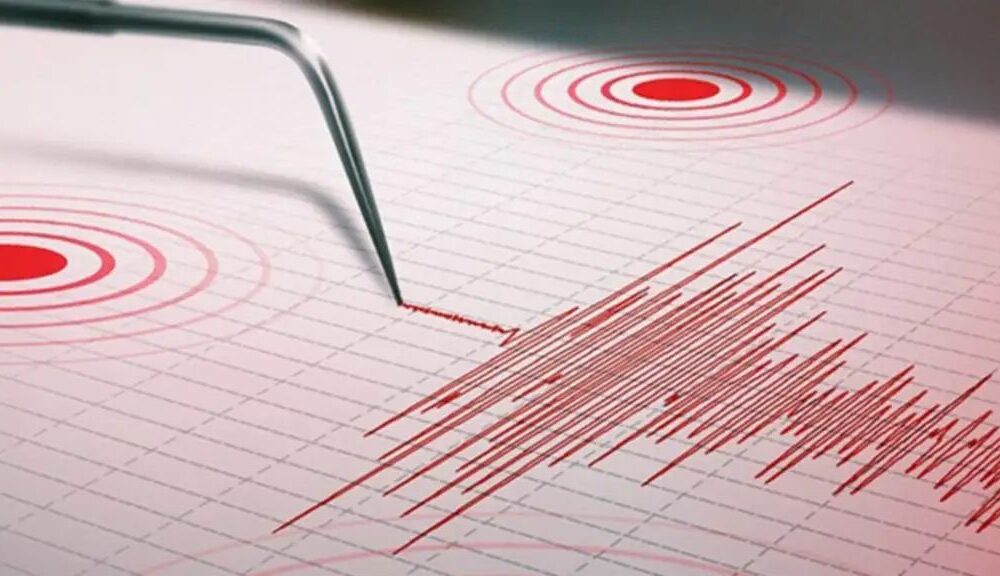 Fuerte temblor en Valencia - Agencia Carabobeña de Noticias