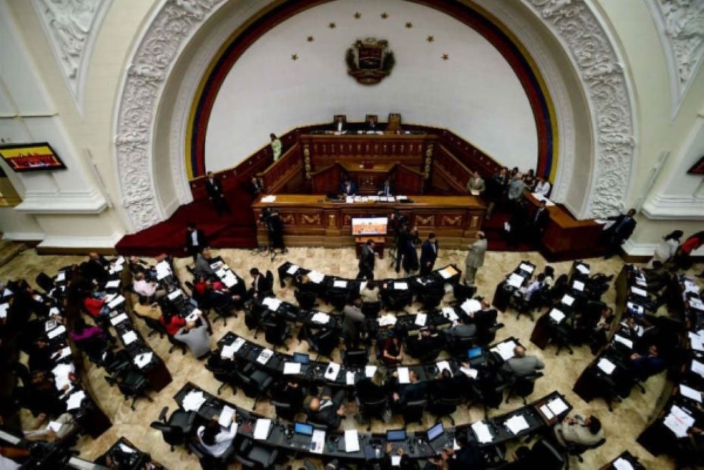 Debate de aprobación de nueva Ley de Minas - Agencia Carabobeña de Noticias