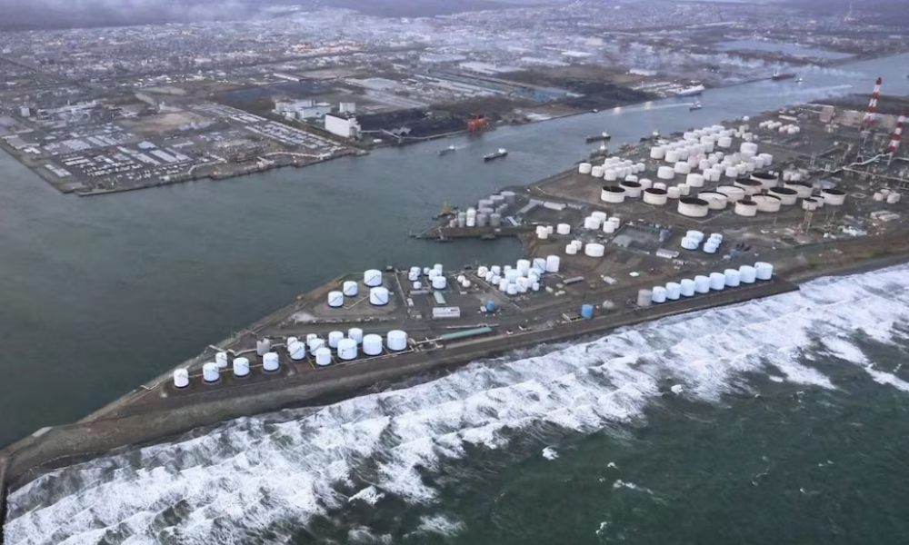 Terremoto en Japón - Agencia Carabobeña de Noticias