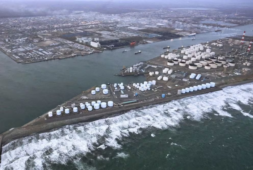Terremoto en Japón - Agencia Carabobeña de Noticias