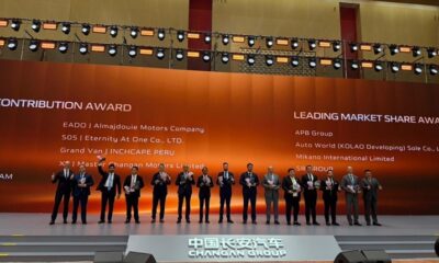 Changan Venezuela Leading Market