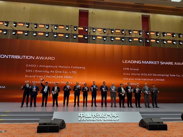 Changan Venezuela Leading Market