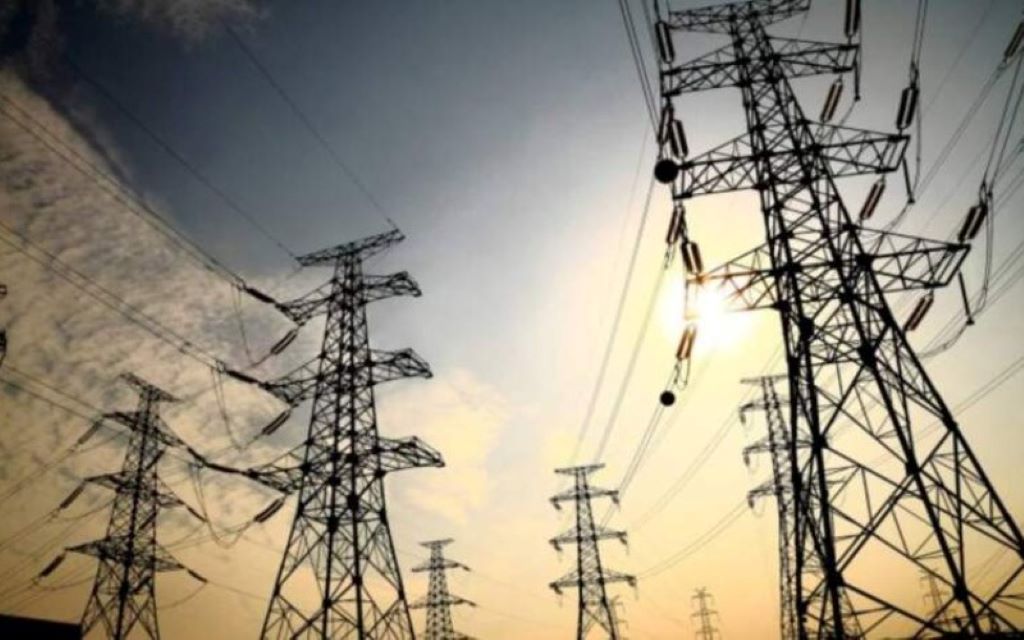 Consumo eléctrico más alto - Agencia Carabobeña de Noticias
