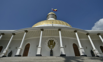 Preseleccionados para integrar Comité de Postulaciones Judiciales - Agencia Carabobeña de Noticias