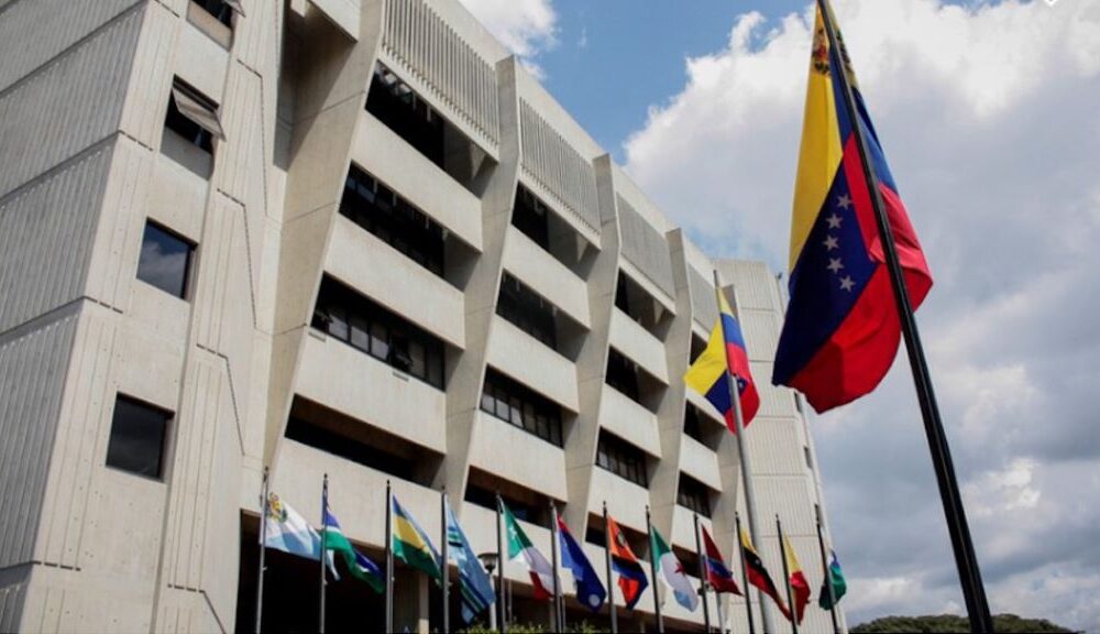Reforma de Ley del TSJ sale en Gaceta Oficial - Agencia Carabobeña de Noticias