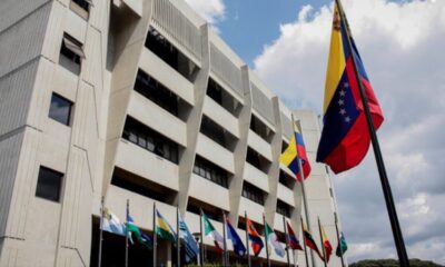 Reforma de Ley del TSJ sale en Gaceta Oficial - Agencia Carabobeña de Noticias