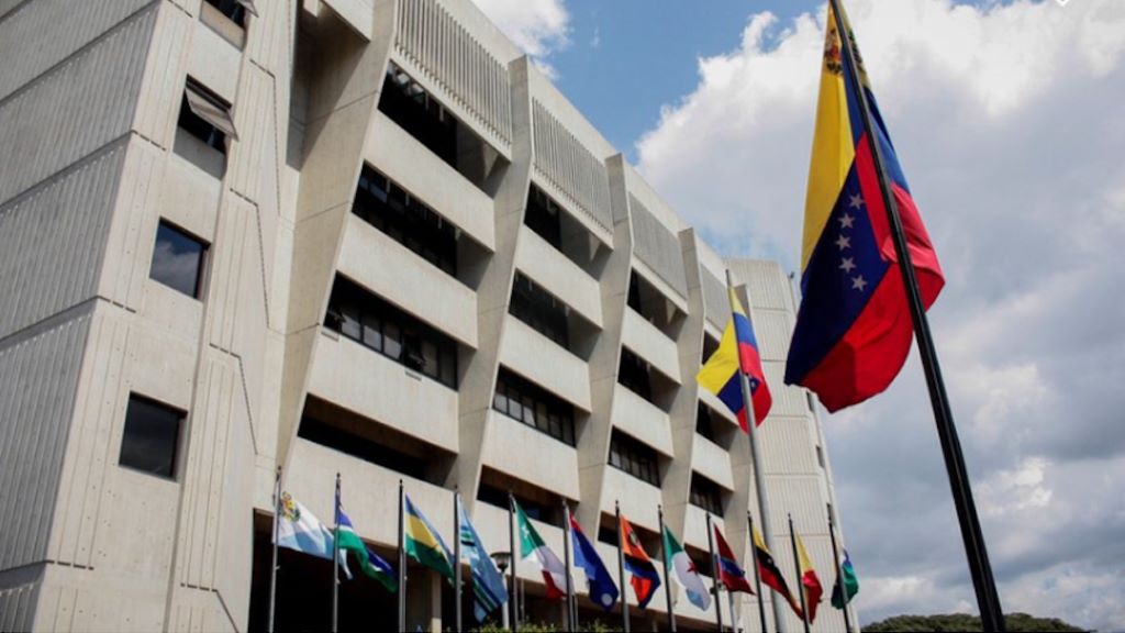 Reforma de Ley del TSJ sale en Gaceta Oficial - Agencia Carabobeña de Noticias